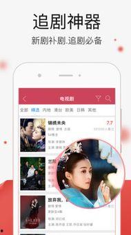 国产精品视频在线网站,在线网站带你领略国货魅力